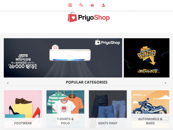 priyoshop.com